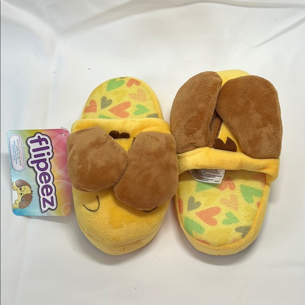Kids Heart Pattern Slippers - Yellow and Brown
